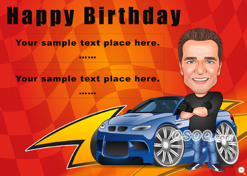 Birthday Card Design For Boy